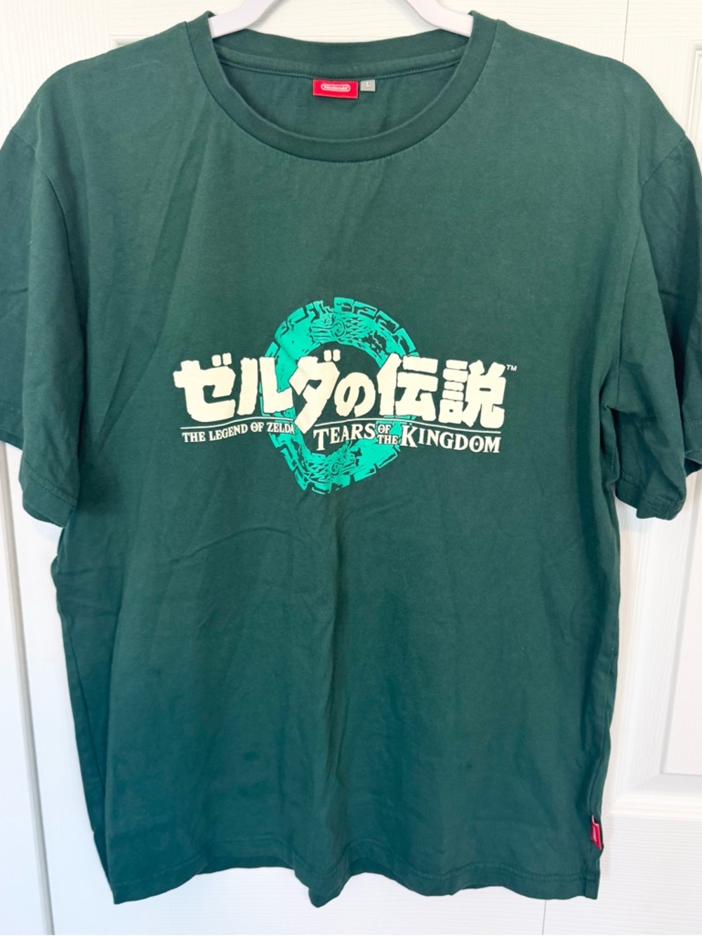 Like New NINTENDO The Legend of Zelda Tears of the Kingdom Green Graphic Tee LG